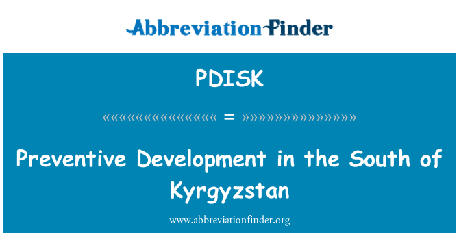 PDISK: キルギスの南部で予防開発