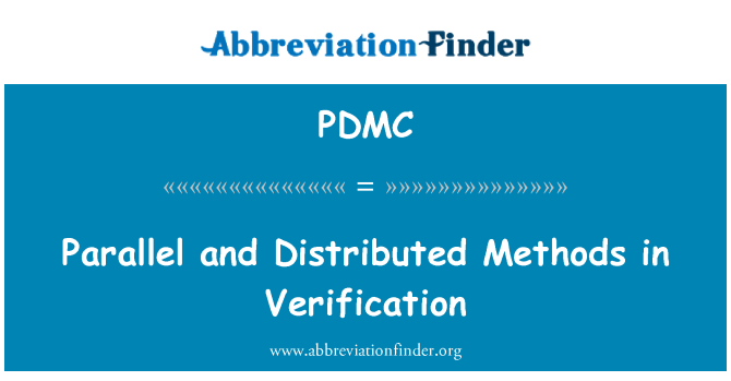 PDMC: 並列、分散型の検証