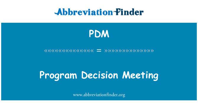 PDM: 程式決定會議