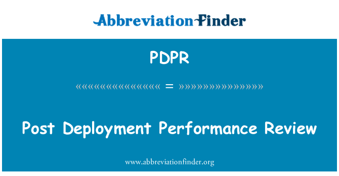 PDPR: 後部署性能檢查