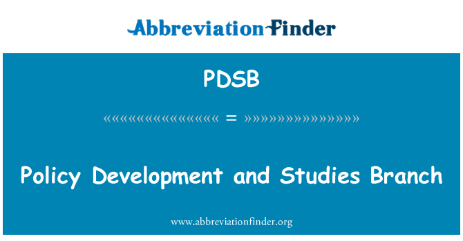 PDSB: מדיניות פיתוח וענף מחקרים
