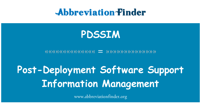 PDSSIM: 配置後のソフトウェア サポート情報管理