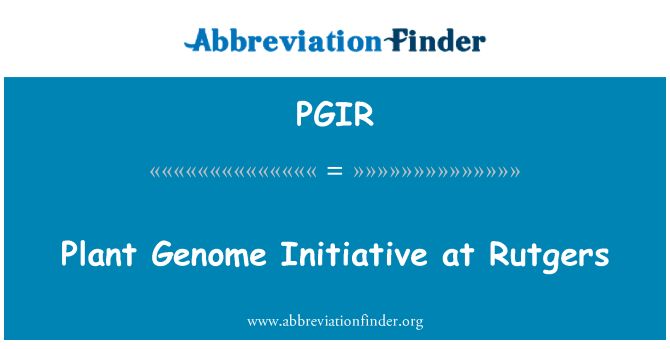 PGIR: 在罗格斯大学的植物基因组计划