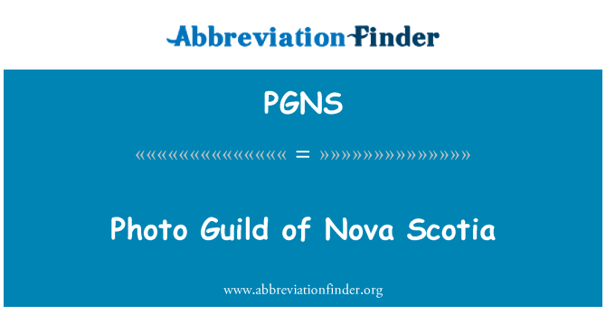 PGNS: Photo Guild of Nova Scotia