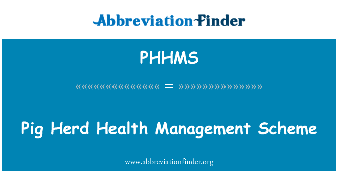 PHHMS: سور غول صحت کا انتظام سکیم