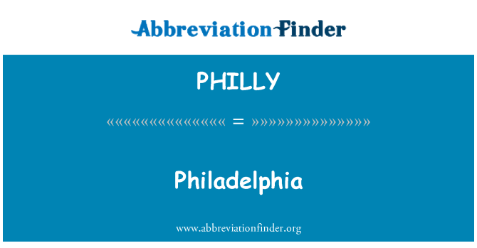 PHILLY: 費城