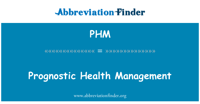 PHM: 予後の健康管理