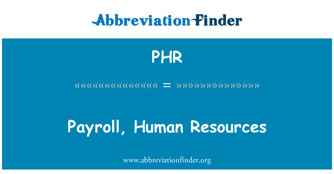 PHR: 工資單人力資源