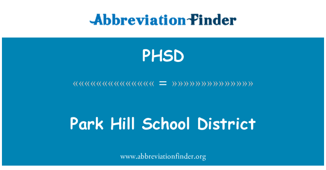PHSD: מחוז בתי הספר היל פארק