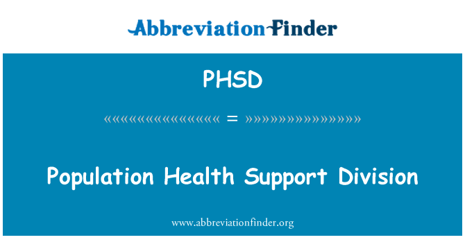 PHSD: 인구 건강 지원 부문