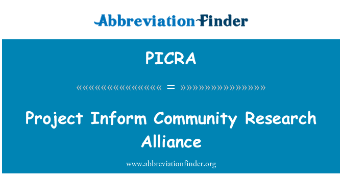 PICRA: Проекта информира Общността изследвания алианс