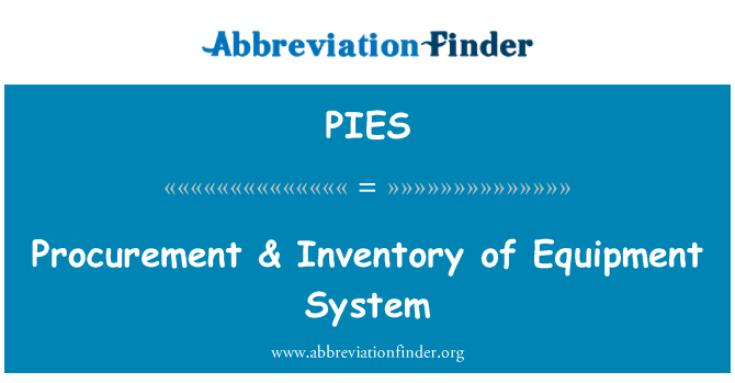 PIES: 採購 & 設備系統庫存