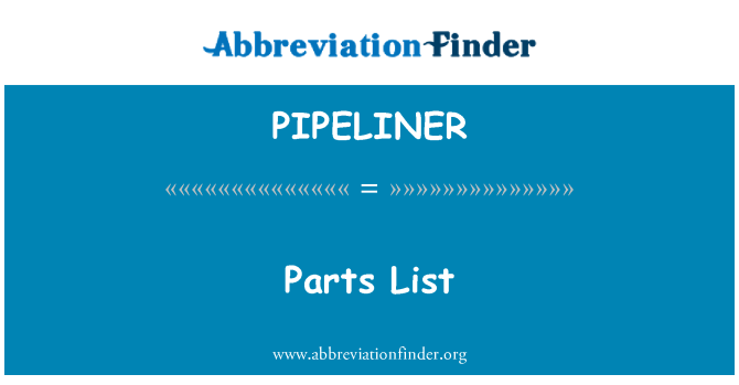 PIPELINER: 零件清單