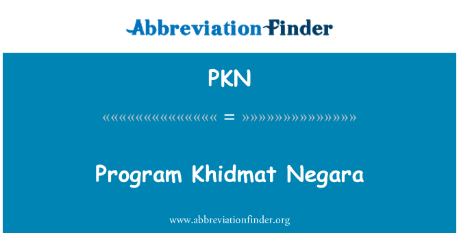 PKN: Pwogram Khidmat Negara