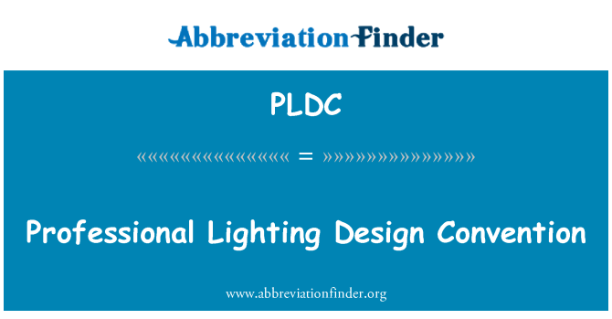 PLDC: 전문 조명 디자인 대회