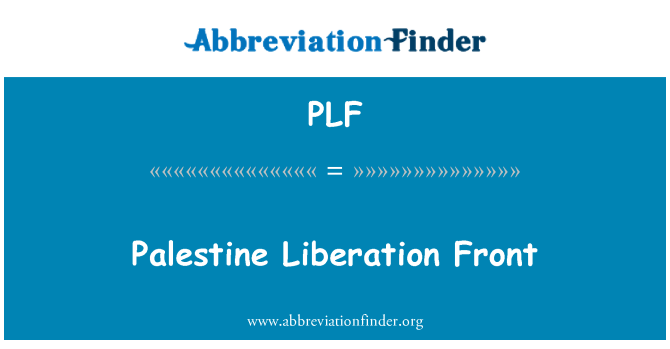 PLF: Front de libération de la Palestine