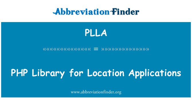 PLLA: PHP бібліотека для застосунків розташування