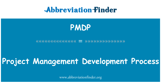 PMDP: การดำเนินโครงการพัฒนา