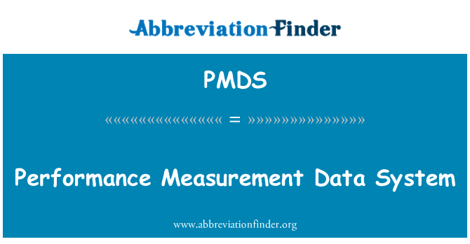 PMDS: 性能测量数据系统