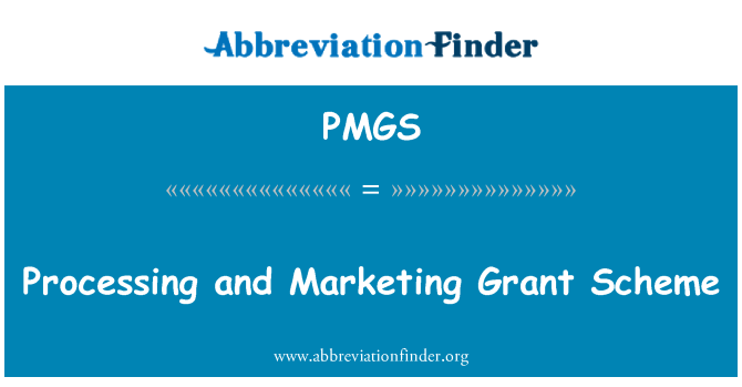 PMGS: Obrada i Marketing Grant shema