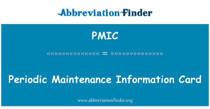 PMIC: Периодична поддръжка информация карта