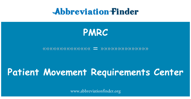 PMRC: 病人運動要求中心