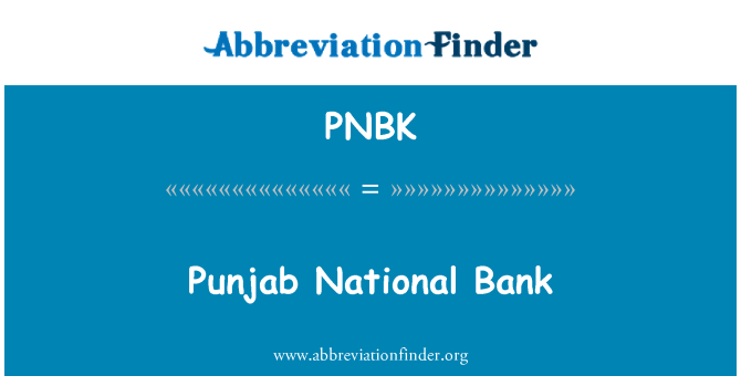PNBK: پنجاب نیشنل بینک