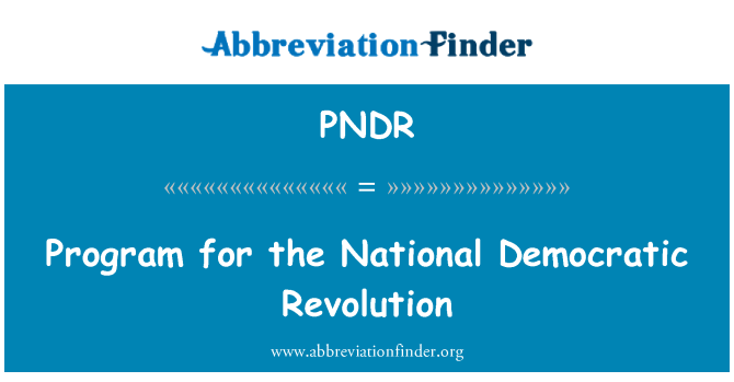 PNDR: תוכנית המהפכה הדמוקרטית הלאומית