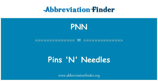 PNN: دبابيس 'n' الإبر