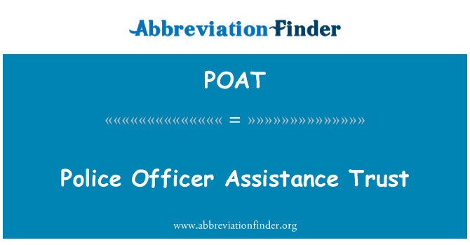 POAT: 員警援助信託