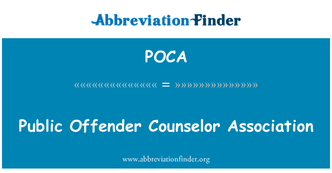 POCA: 公共罪犯顾问协会