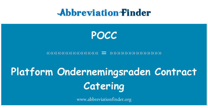 POCC: Platform Ondernemingsraden Catering sözleşme
