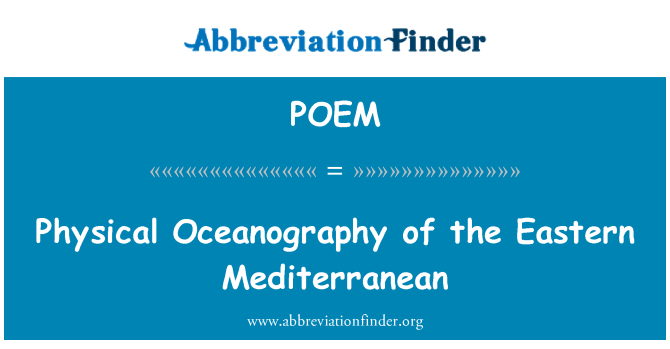 POEM: Φυσικής Ωκεανογραφίας της Ανατολικής Μεσογείου