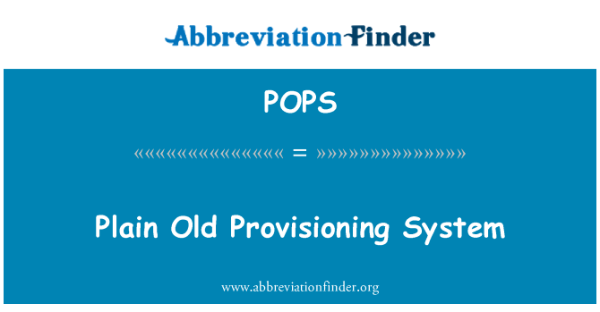 POPS: 平原老资源调配系统