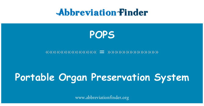 POPS: 便携式器官保存系统