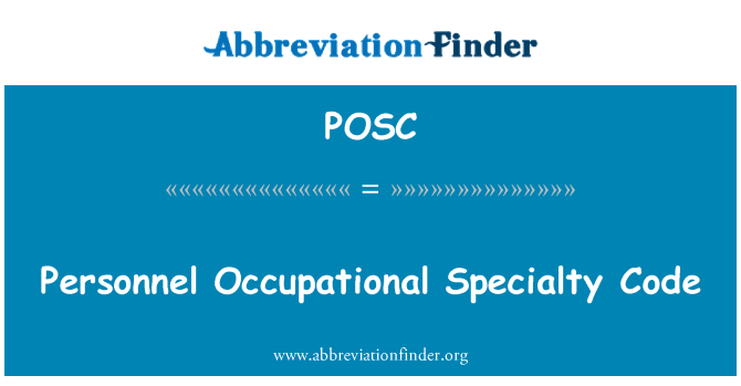POSC: 人员职业性专业代码