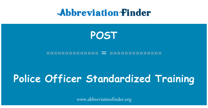 POST: Офіцер поліції стандартизовані навчання