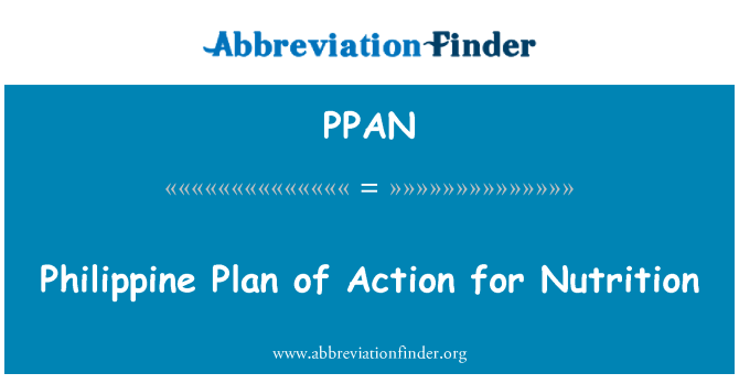 PPAN: فیلیپین برنامه عمل برای تغذیه