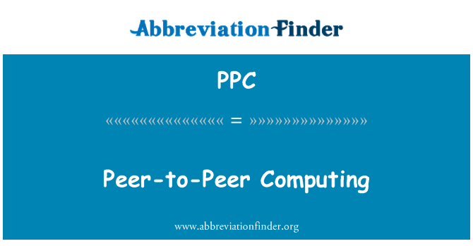 PPC: نظير-إلى-نظير الحوسبة