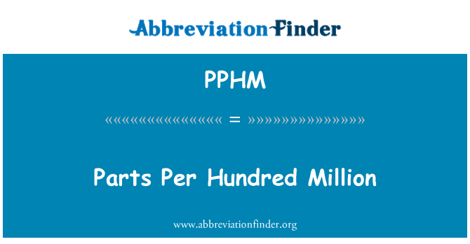 PPHM: חלקים מאה מיליון