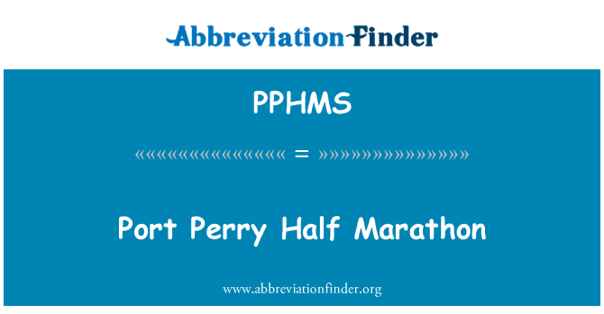 PPHMS: 埠佩里半馬拉松