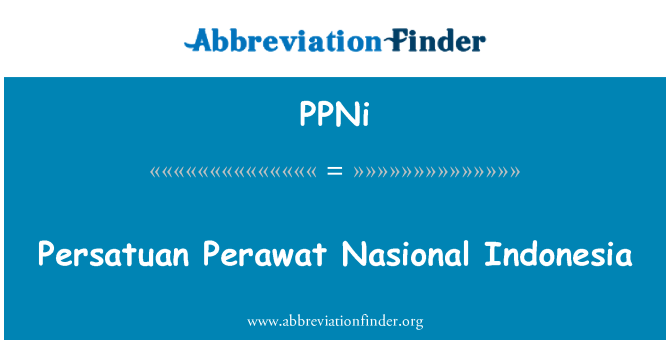 PPNi: Persatuan Perawat Nasional อินโดนีเซีย