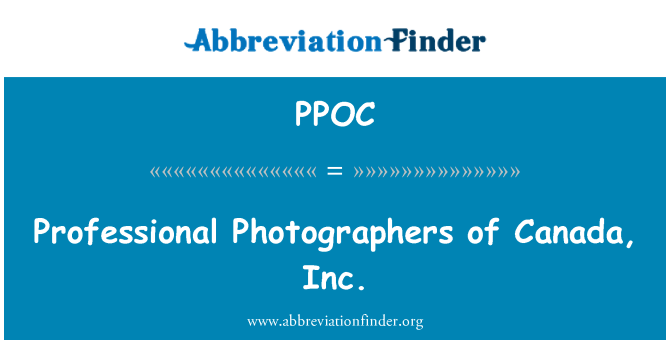 PPOC: צלמים מקצועיים של קנדה, inc.