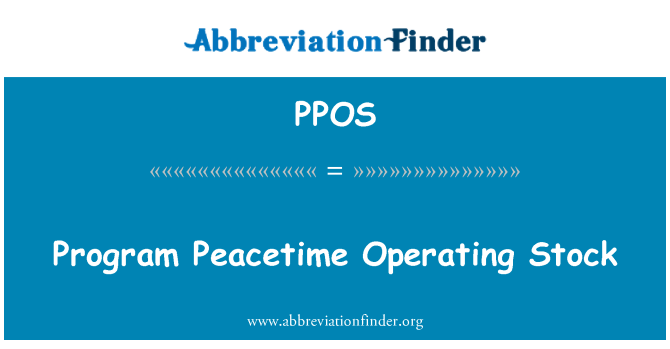 PPOS: תוכנית ההפעלה המניה לפני המלחמה