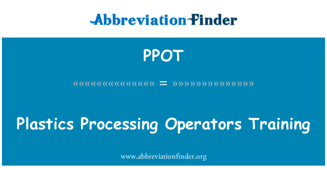 PPOT: พลาสติกตัวดำเนินการการประมวลผลการฝึกอบรม