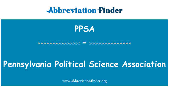 PPSA: 펜실베니아 정치학 협회