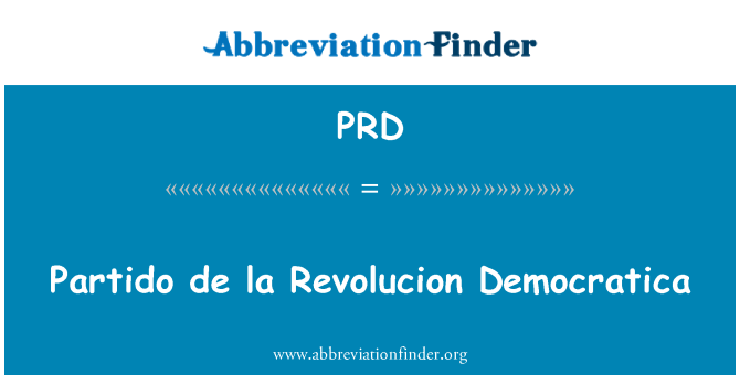 PRD: پارٹادو de la ریوولوکیان دیموکراٹیکا