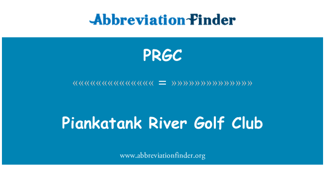 PRGC: Piankatank River Golf Club