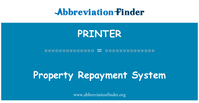 PRINTER: Система возврата собственности