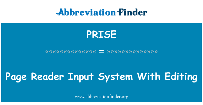 PRISE: 編集ページ リーダー入力システム